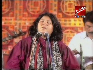 Tere Ishq Nachaya Kar Kay -  Abida Parven OC