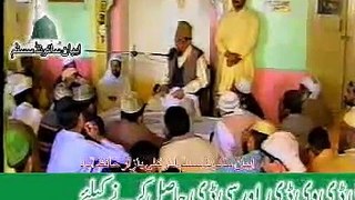 Ahl-e-Bait aur Karbala (Al-Hazrat Tahir Badshah Jee) Peer of Chura Shareef