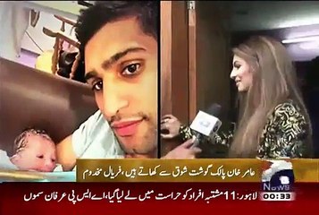 Aamir Khan Boxer Wife Short Interview