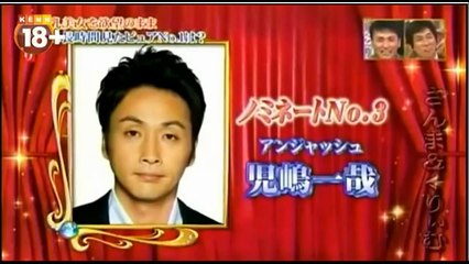Thử sức chịu đựng của Đàn ông - Game Show Nhật full -Hài kịch ,Hài hước ,Clip hài,phim hài ,funny
