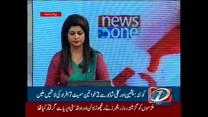Seven bodies of men and women found in Quetta