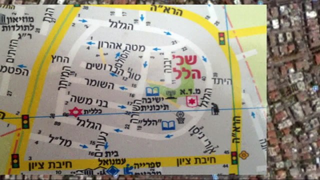 Luxury House Sale, Tel-Aviv, Israel