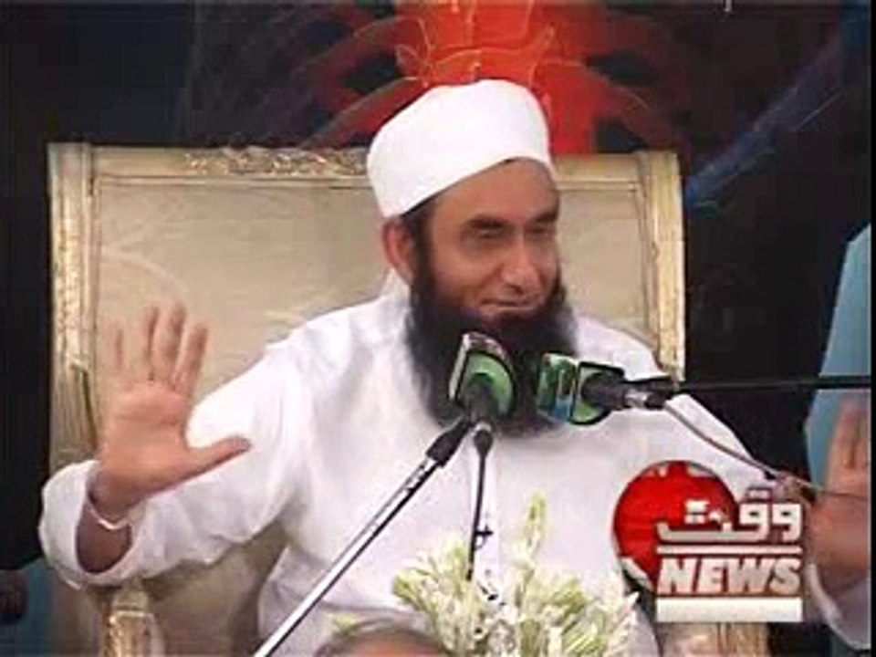 Maulana Tariq Jameel at KKT Orthopedic Spine Centre Pakistan Part 6