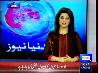 Dunya news: Ichra shopping centre fire claims one life, injures seven