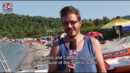 Reportaza Chalkidiki