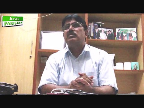 Dr. Iftikhar Hussain Hashmi (Consultant Cardialogist DHQ Hospital M.B.Din) talking with Naveed Farooqi. (Part 3)