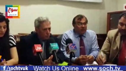 Javed Ahmed Malik (Chairman OPS) .Lord Duncan McNair and others on Kasur incident and Jail Reforms in uk