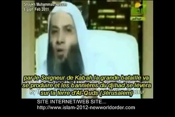 Reportage LE CALIFAT ISLAMIQUE, une création imminente et inéluctable !!