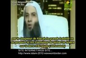 Reportage LE CALIFAT ISLAMIQUE, une création imminente et inéluctable !!