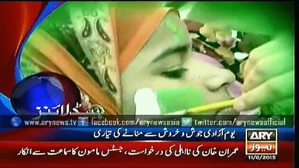 Headlines – 1600 – Tuesday – 11 – Aug – 2015