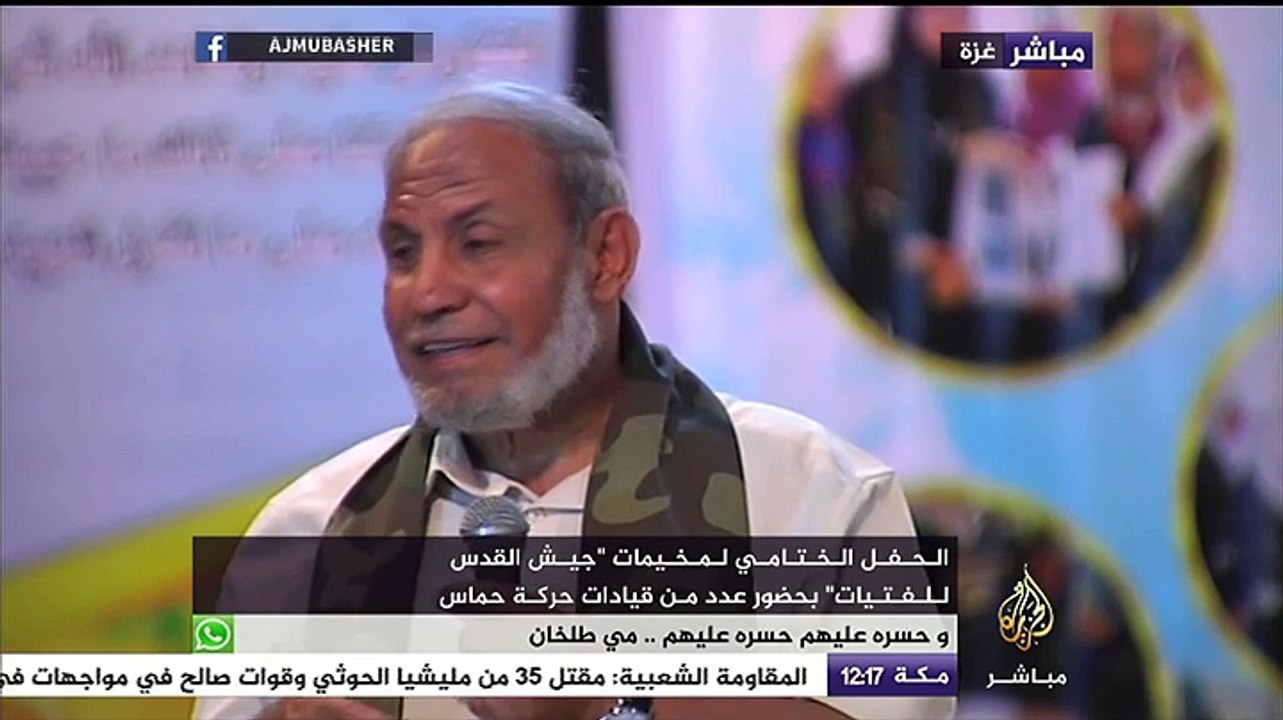 الزهار: حماس لديها جيش نظامي من ٧ ألوية في قطاع غزة لمواجهة الاحتلال
