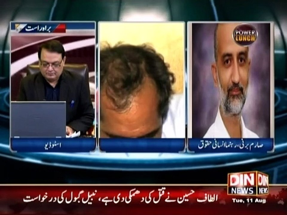 Sarim Barni(Human Right Activist) Analysis on Child Abuse Scandal Kasur