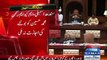 See what Speaker Agha Siraj Durani said to MQM Asif Hussain when he was Speaking in Assembly without Permission