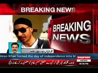 After Ayan Ali Sukbhir Singh Arrest in Money Laundering Case