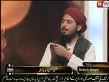 Mufti Ahsen Naveed Khan Niazi Sahib--Rashk ki mukhtalif sooratain & un ke ahkaam