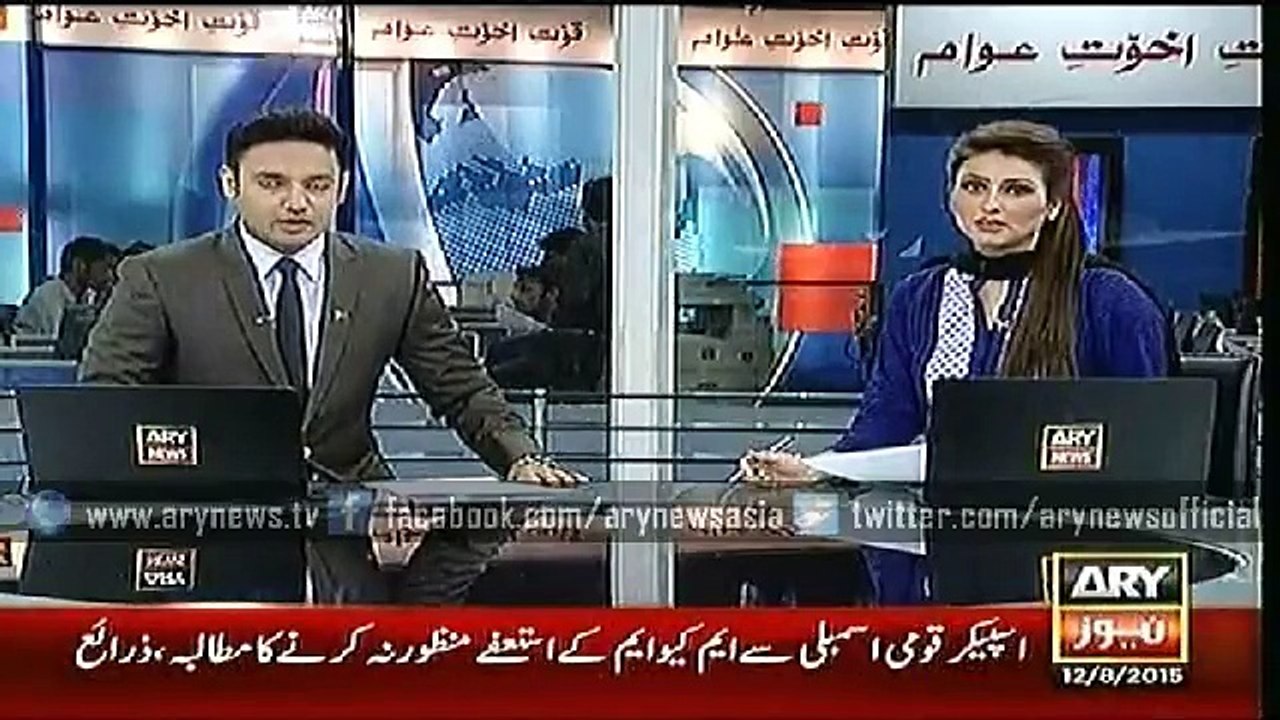 Headlines – 2000 – Wednesday – 12 – Aug – 2015