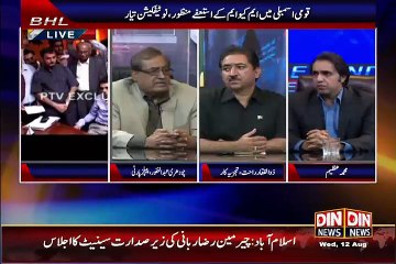 Beyond Headlines – 12th August 2015