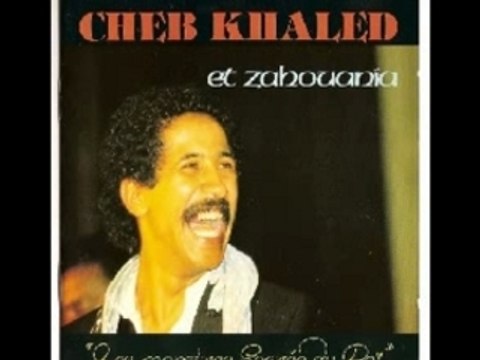 Zahouania et khaled djedek ya djedek