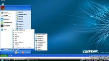 Software Removal Guide --- Kingsoft Antivirus SP9.5 (新毒霸)