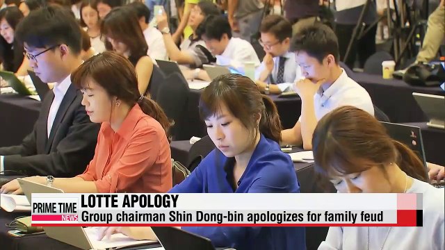 Lotte Group chairman apologizes for family feud