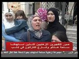 Syria Idleb - عاجل سورية ! تفجيرات مدينة إدلب الإرهابية 2012/04/30