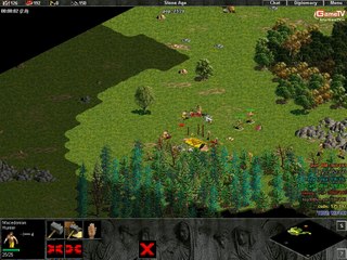 TPEC + CSDN vs Thai Binh + Hoang Mai Nhi (May CSDN) 2.3