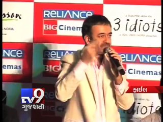 Rajkumar Hirani falls off his bike, fractures jaw - Tv9 Gujarati