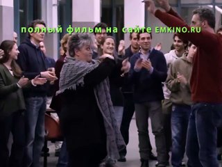 Моя Мама Полный Фильм Смотреть Онлайн в Хорошем Качестве HD 2015