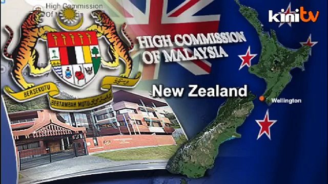 Cubaan rogol: NZ dedah surat nafi dakwaan Anifah