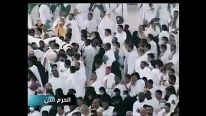 GHILAFA-E-KAABA BY ANAS YOUNUS (NEW ALBUM -GHILAF-E-KAABA-)