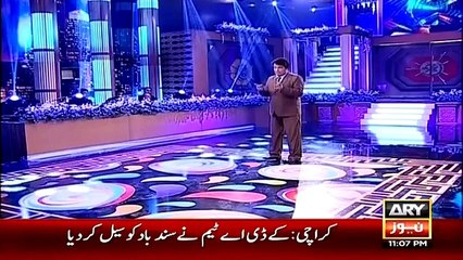 Umer Sharif ShowMan 7 August 2015