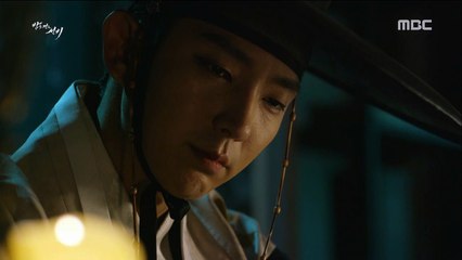 SWWTN - Kim Sung Yeol Love 2