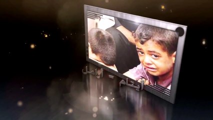 إعلان جمعية البر الخيرية