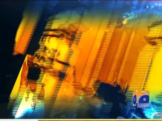 Geo Headlines-11 Aug 2015-1900