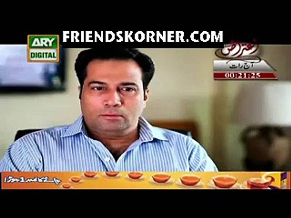Mujhe Qabul Hai Episode 45 in High Quality on Ary Digital 11th August 2015