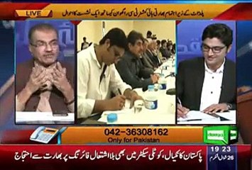 Nuqta-e-Nazar on Dunya News – 11th August 2015