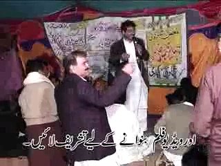 Raja Bilal Hashim Farmaish To Haji Ghulaam Rasuul!!!