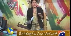 Geo Sports Important Match Of Hockey Pakistan Vs England 1st July 2015 On Geo News