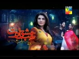 Ishq Ibadat 13 P2