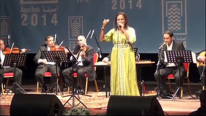 شويخ من أرض مكناس - ليلى لمريني وفرقة البحرين للموسيقى