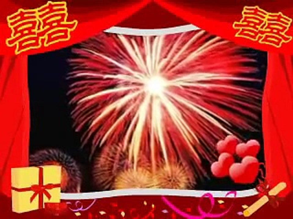 La multi ani,2015!Happy New Year,2015!