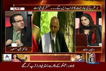 Live With Dr. Shahid Masood  – 11th August 2015