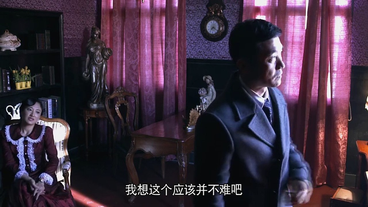 我的绝密生涯09