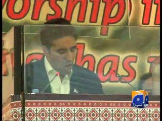 PPP is not finished, it never was: Bilawal-Geo Reports-11 Aug 2015
