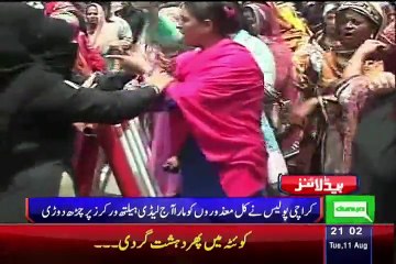 Dunya News 9pm Bulletin – 11th August 2015
