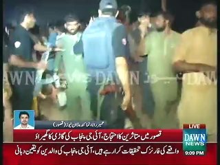 Shoe Thrown at IG Punjab Mushtaq  Sukhera