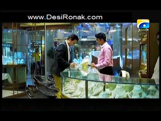 Maryam Episode 19 HQ Part 1