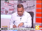 القرموطي يصرخ في فريق اعداده على الهواء