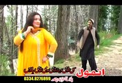 Da Mayen Tub Worze Pashto Songs & Dance Album 2015 Wada Da Mamajan De Part-9 Pashto HD