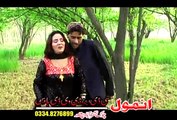 Zan Ba Attock Pa Seen Pashto Songs & Dance Album 2015 Wada Da Mamajan De Part-10 Pashto HD